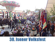 2014 erwartet die Besucher des Isener Volksfest vom 25.06.-30.06.2014 eine Vielzahl von Uraufführungen, Erstaufführungen und Volksfestdebuts (©Foto: Martin Schmitz)